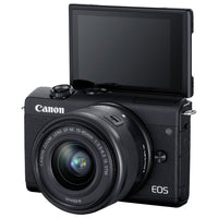 Canon EOS M200 Mirrorless Camera with 15-45mm IS STM Lens Kit